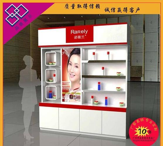   广州市白云区品质展示用品厂 化妆品专柜设计制作 商场彩妆